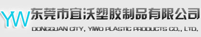 山東德沃環(huán)?？萍加邢薰?></h1></div>
    <div   id=
